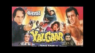 Yalgaar (1992) ||  Feroz Khan Sanjay Dutt Manisha Koirala Kabir Bedi Nagma