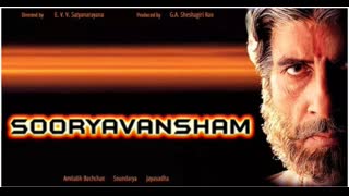 Sooryavansham  _ Amitabh Bachchan, Soundarya ,Anupam Kher Kader Khan