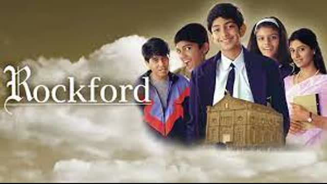 RockFord 1999  || Rohan Dey, Nandita Das, Nagesh Kukunoor, Jayant Kriplani