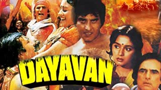 Dayavan (1988)  || Vinod Khanna, Madhuri Dixit, Feroz Khan, Aditya Pancholi