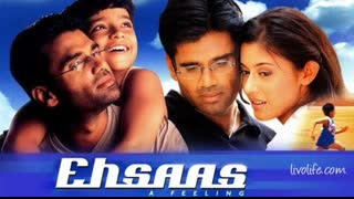 Ehsaas The Feeling (2001) ||  Sunil Shetty, Kirron Kher, Neha  Bajpai