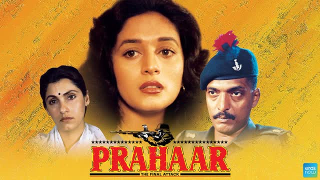 Prahaar 1991 || Nana Patekar_Madhuri Dixit_Dimple Kapadia