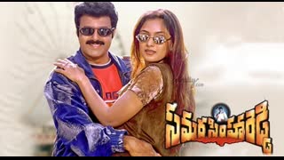 Samarasimha Reddy 1999||  Balakrishna, Simran, Anjala Zhaveri