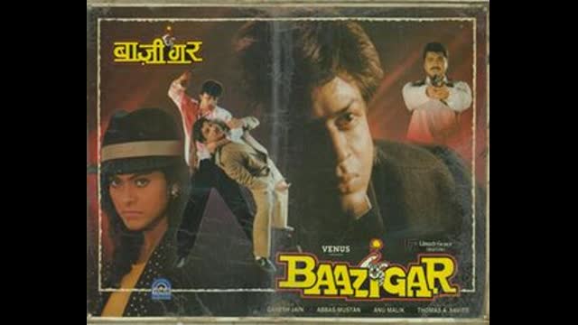 Baazigar 1993 || Shah Rukh Khan_Kajol_Siddharth Ray_Dilip Tahil