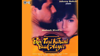 Phir Teri Kahani Yaad Ayee  1993 ||  Rahul Roy, Pooja Bhatt, Avtar Gill