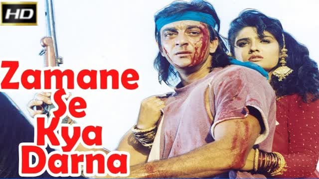 Zamane Se Kya Darna 1994  || Sanjay Dutt, Raveena Tandon