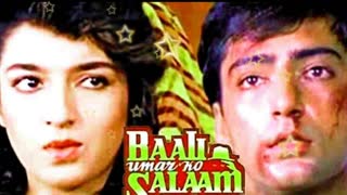 Baali Umar Ko Salaam 1994 l Kamal Sadanah, Tisca Chopra