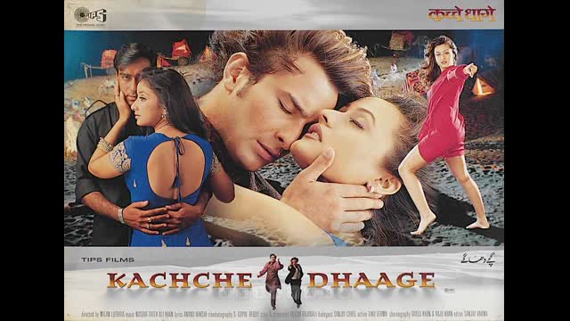 Kachche Dhaage (1999) || Ajay Devgan_Saif Ali Khan_Manisha Koirala_Sonali Bendre