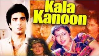Kala Kanoon 1990 || Raj Babbar, Raza Murad, Shree Prada, Jr Mehmood