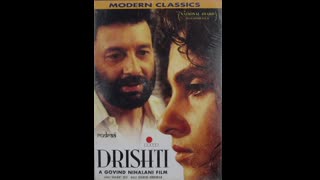 Drishti 1990  || Dimple Kapadia,Shekhar Kapur,Irrfan Khan