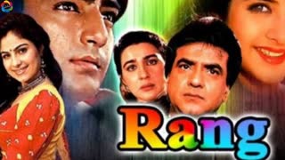 Rang  1993 || Amrita Singh, Ayesha Julka, Jeetendra, Kamal Sadanah, Divya Bharti