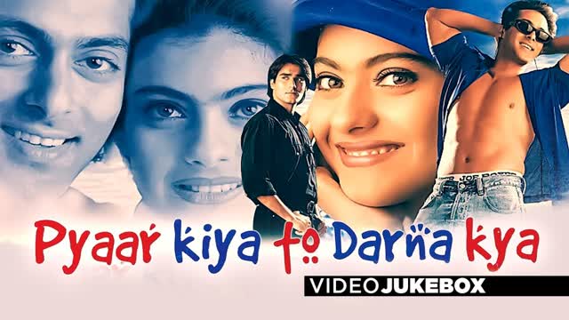 Pyaar Kiya To Darna Kya 1998 ||  Salman Khan_ Kajol _Arbaaz Khan _Dharmendra