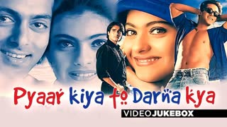 Pyaar Kiya To Darna Kya 1998 ||  Salman Khan_ Kajol _Arbaaz Khan _Dharmendra