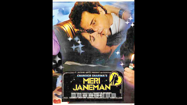 Meri Janeman  1992 || Mahesh Thakur _ Kader Khan _ Poonam Dasgupta