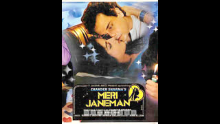 Meri Janeman  1992 || Mahesh Thakur _ Kader Khan _ Poonam Dasgupta