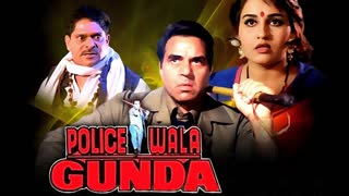 Policewala Gunda (1995) || Dharmendra, Reena Roy, Mukesh Khanna, Deepti Naval