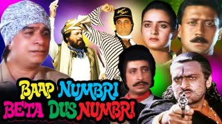 Baap Numbri Beta Dus Numbri 1990 ||  Jackie Shroff, Farah, Aditya Panchol,Kader Khan, Shakti Kapoor