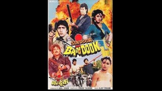 Sindhoor Aur Bandook 1989 || Raj Kiran, Sumeet Saigal,Hemant Birje