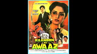Kanoon Ki Awaaz 1989 || Shatrughan Sinha, Jaya Prada, Shekhar Suman