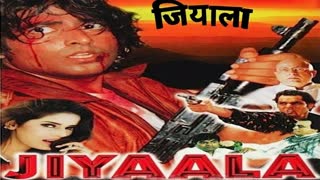Jiyaala 1998  || Poonam, Siraj Khan.