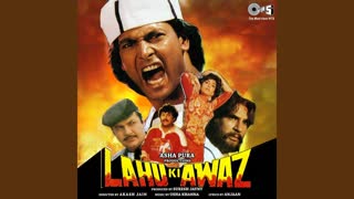 Lahu ki Awaz 1989 Hemant Birje  Prem Chopra, Poonam Dasgupta, Premnath Gulati  Anupam Kher Gulshan Grover