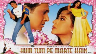 Hum Tum Pe Marte Hain (1999) || Govinda Urmila  Matondkar Paresh Rawal