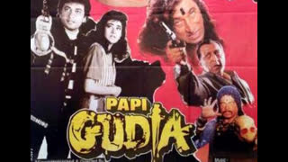 Papi Gudia 1996 || Karishma Kapoor_Avinash Wadhavan _Shakti Kapoor