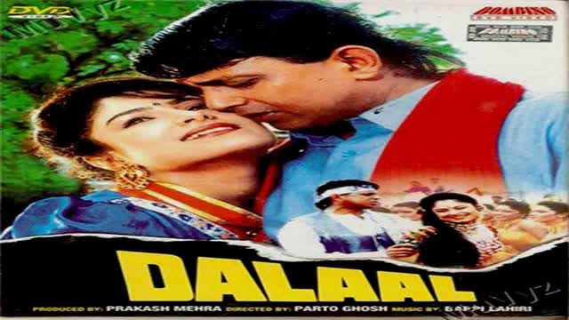 DALAAL 1993 Mithun Chakraborty Ayesha Jhulka Raj Babbar Shakti DALAAL 1993 Mithun Chakraborty Ayesha Jhulka Raj Babbar Shakti