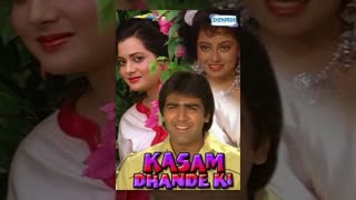 Kasam Dhande Ki  1990  - Sumeet Saigal, Vijayeta Pandit , Hemant Birje