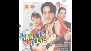 Hanste Khelte 1994  || Rahul Roy, Nandini Singh Lisa Ray Amitabh Bachchan