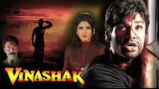 Vinashak (1998)  || Sunil Shetty - Raveena Tandon - Hindi Full Movie (480p_25fps_H264-128kbit_AAC)