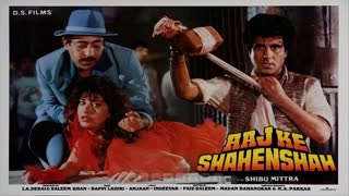 Aaj Ke Shahenshah  1990 || Jeetendra, Chunky Pandey, Raj Babbar, Kimi Katkar, Sonam