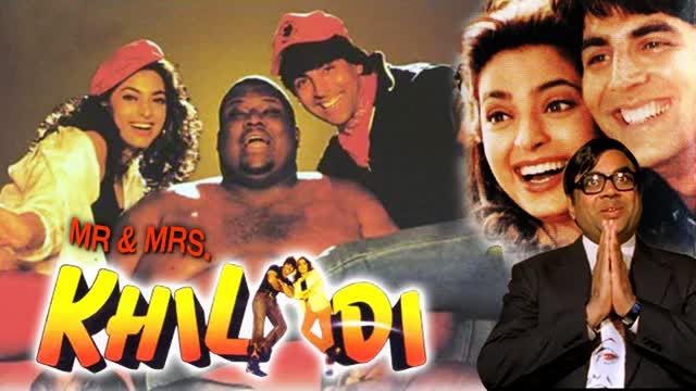 Mr  & Mrs Khiladi 1997 || Akshay Kumar Juhi Chawla Kader Khan Paresh Rawal