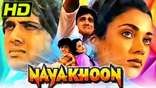 Naya Khoon 1990  || Govinda _ Mandakini _  Gulshan Grover _ Rita Bhaduri