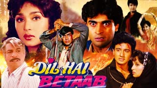 Dil Hai Betaab 1993  || Ajay Devgn, Pratibha Sinha, Alok Nath, Kader Khan, Vivek Mushran