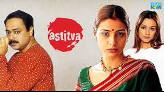 Astitva 2000