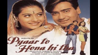 Pyaar To Hona Hi Tha  1998 ||  Ajay Devgan, Bijoy Anand, Kajol, Kashmira Shah