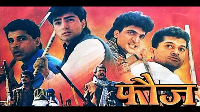 Fauj 1994 || Kamal Sadanah_Madhoo_Farheen