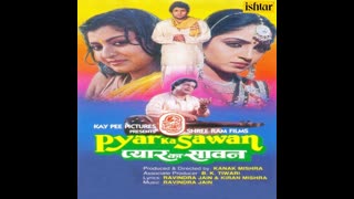 Pyar ka Sawan 1991 || Kumud Bole, Arun Govil, Pradeep Kumar, Debashree Roy.