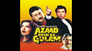 Azaad Desh Ke Gulam  1990 || Jackie Shroff,Rekha,Rishi Kapoor 