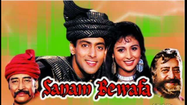Sanam Bewafa 1991 || Salman Khan _Chandni_Danny Denzongpa