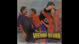 Vishnu-Devaa (1991)  ||  Sunny Deol, Aditya Pancholi, Neelam Kothari, Sangeeta Bijlani