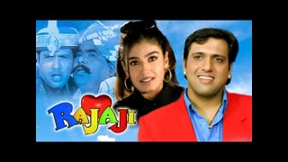 Rajaji (1999) || Govinda - Raveena Tandon