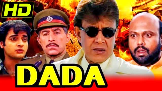 Dada (2000)  || Mithun Chakraborty, Rami Reddy, Dilip Tahil, Raza Murad