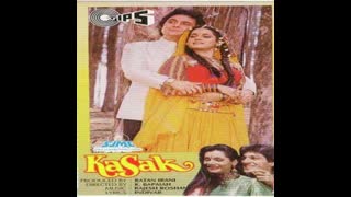 Kasak कसक (1992)  ||  Rishi Kapoor, Neelam Kothari, Chunky Pandey