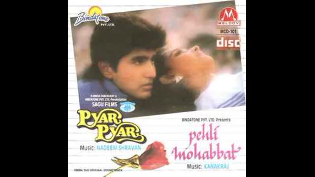 Pyar Pyar 1993  Rajeshwari Sachdev Sujoy Mukherjee Faraz Khan