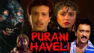 Purani Haveli (1989)  || Deepak Parashar, Amita Nangia, Satish Shah