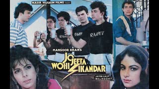 Jo Jeeta Wohi Sikander  1992 ||Amir Khan _Ayesha Jhulka _ Pooja Bedi _ Deepak Tijori
