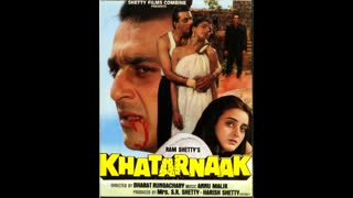 Khatarnaak  1990 || Sanjay Dutt, Anita Raj, Farha Naaz