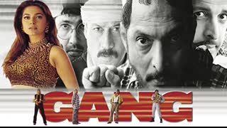 Gang 2000 || Nana Patekar,Jackie Shroff,Kumar Gaurav,Javed Jaffrey